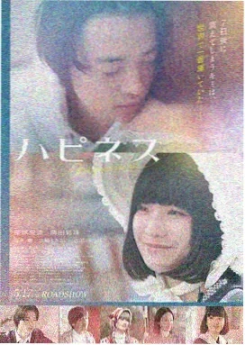 铁血女将