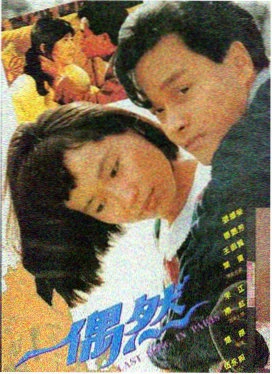 射门吧少女