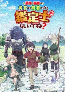 动漫3